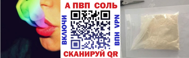 Купить наркотики цена Обоянь Cocaine  Канабис  СК  ГАШИШ  Меф мяу мяу 