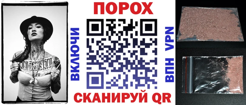АМФЕТАМИН 98%  где купить   Обоянь 