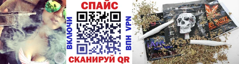 Бутират Butirat Обоянь