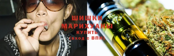 прущие крисы Михайловка