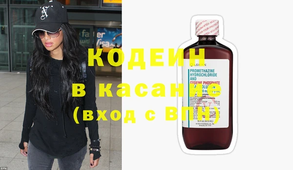 круглые Гусиноозёрск