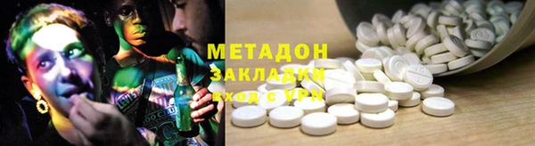 круглые Гусиноозёрск