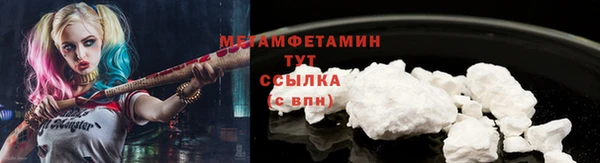 наркотики Михайловск