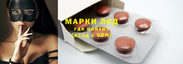 круглые Гусиноозёрск