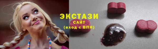 мефедрон Гусев