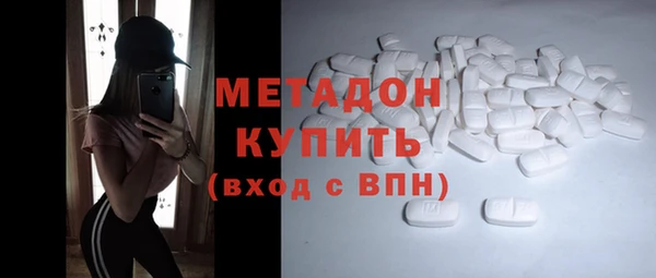 круглые Гусиноозёрск