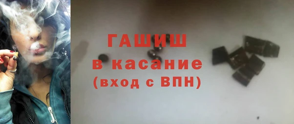 круглые Гусиноозёрск