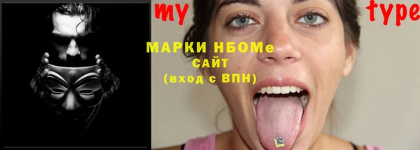 круглые Гусиноозёрск
