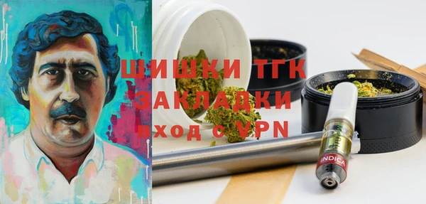 круглые Гусиноозёрск