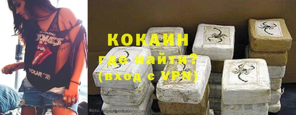 круглые Гусиноозёрск