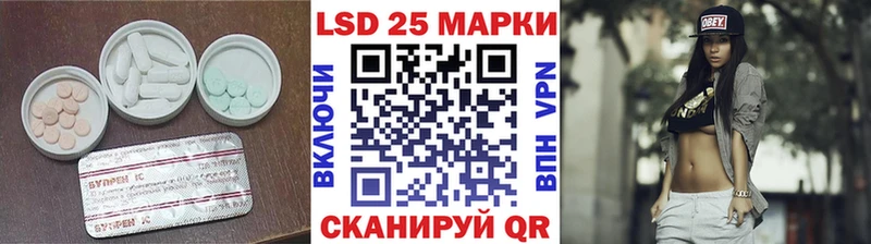 это состав OMG сайт Обоянь ЛСД экстази ecstasy