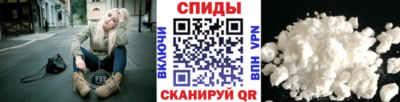 где купить наркоту  Обоянь  Первитин пудра 